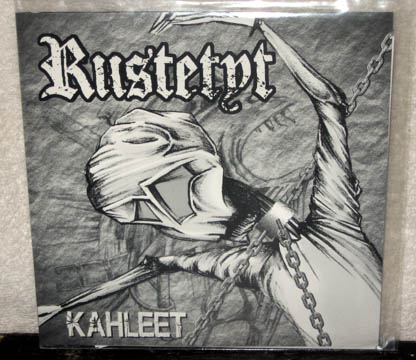 RIISTETYT "Kahleet" 7"